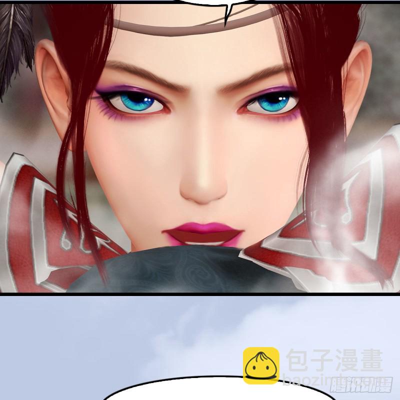 🍼堕玄师 第457话：惊蛰晓晓VS五官王 第34页