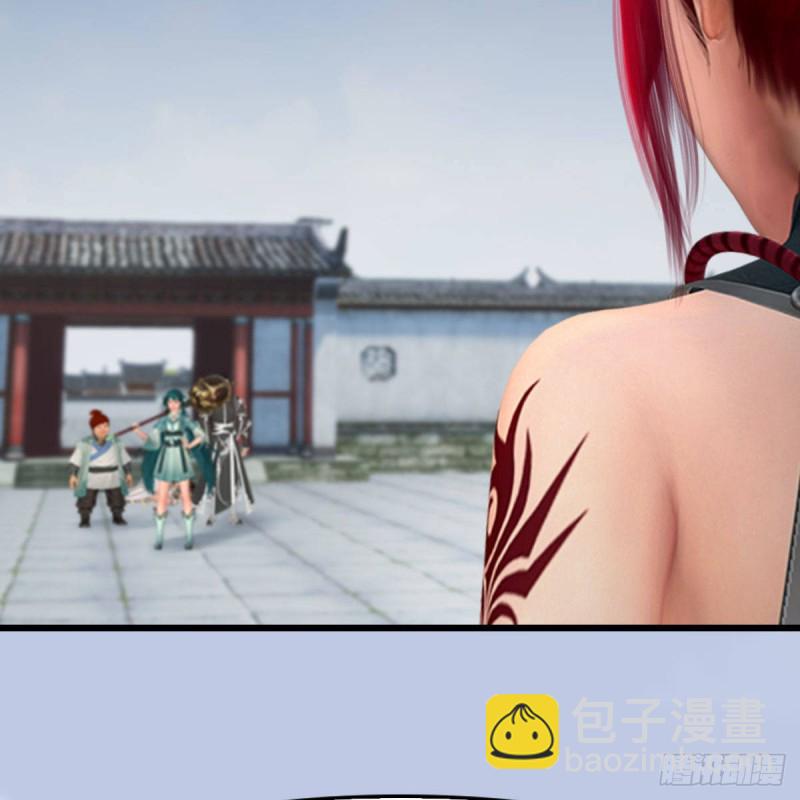🍼堕玄师 第457话：惊蛰晓晓VS五官王 第37页
