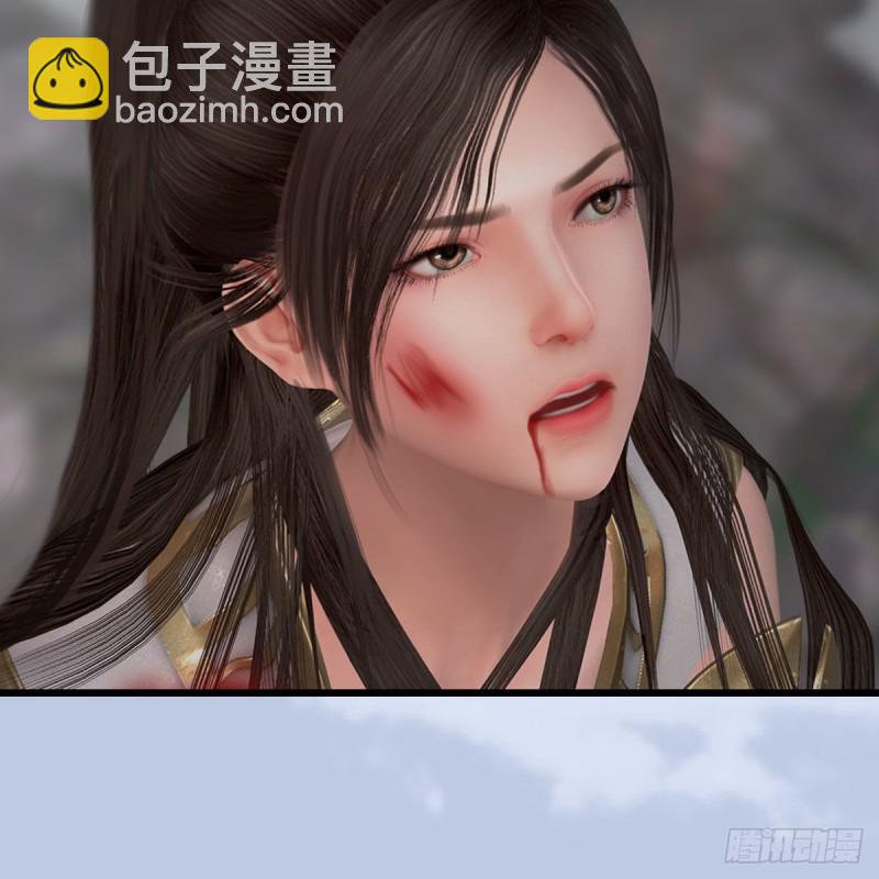 🍼堕玄师 第457话：惊蛰晓晓VS五官王 第4页