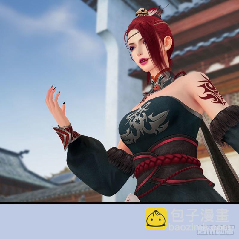 🍼堕玄师 第457话：惊蛰晓晓VS五官王 第45页