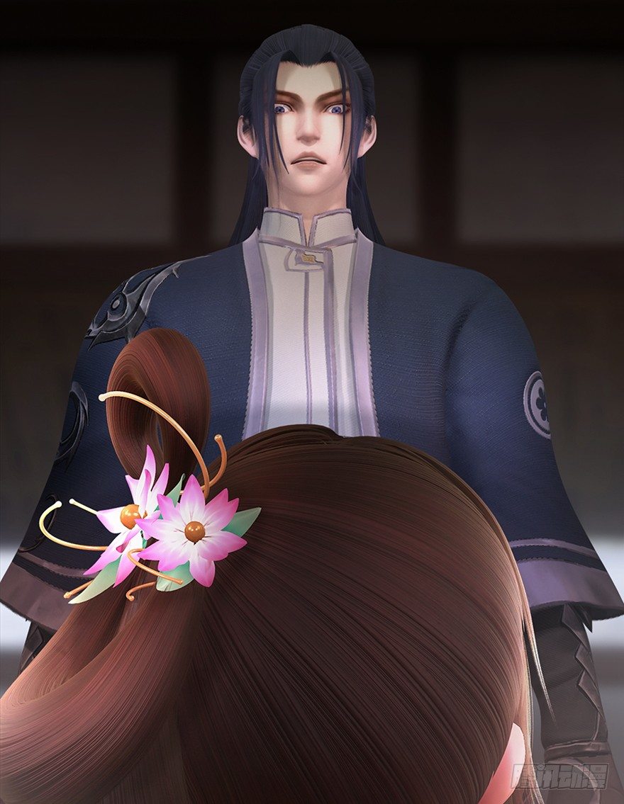 🍼堕玄师 046 地震了？ 第29页