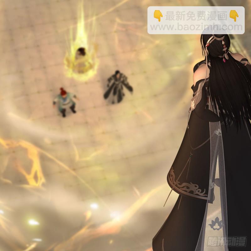 🍼堕玄师 第461话：契约山鬼女王 第10页