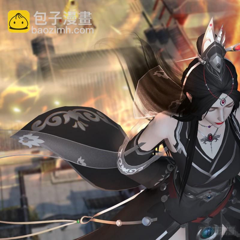 🍼堕玄师 第461话：契约山鬼女王 第13页