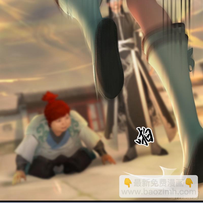 🍼堕玄师 第461话：契约山鬼女王 第19页