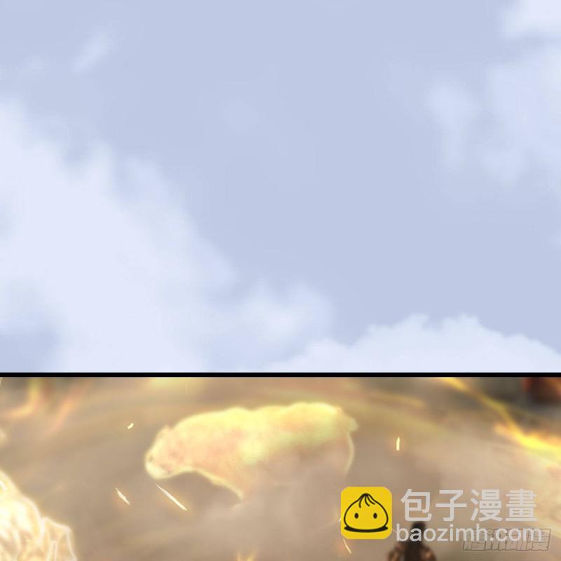 🍼堕玄师 第461话：契约山鬼女王 第2页