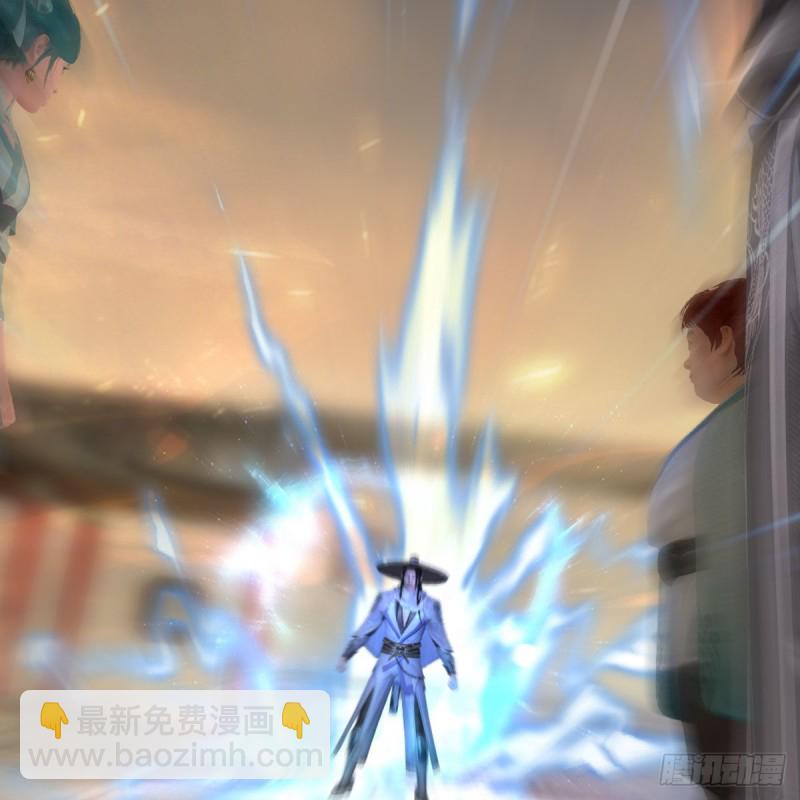 🍼堕玄师 第461话：契约山鬼女王 第28页