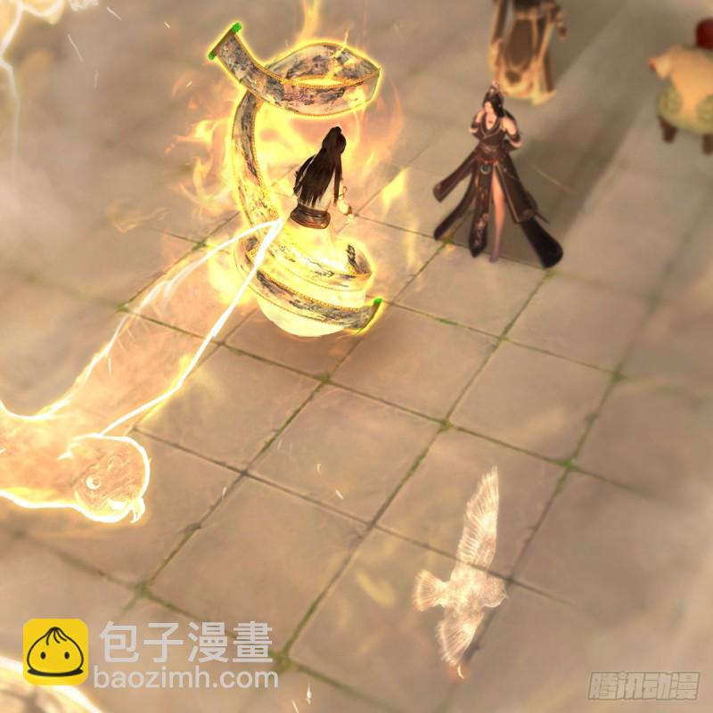 🍼堕玄师 第461话：契约山鬼女王 第3页