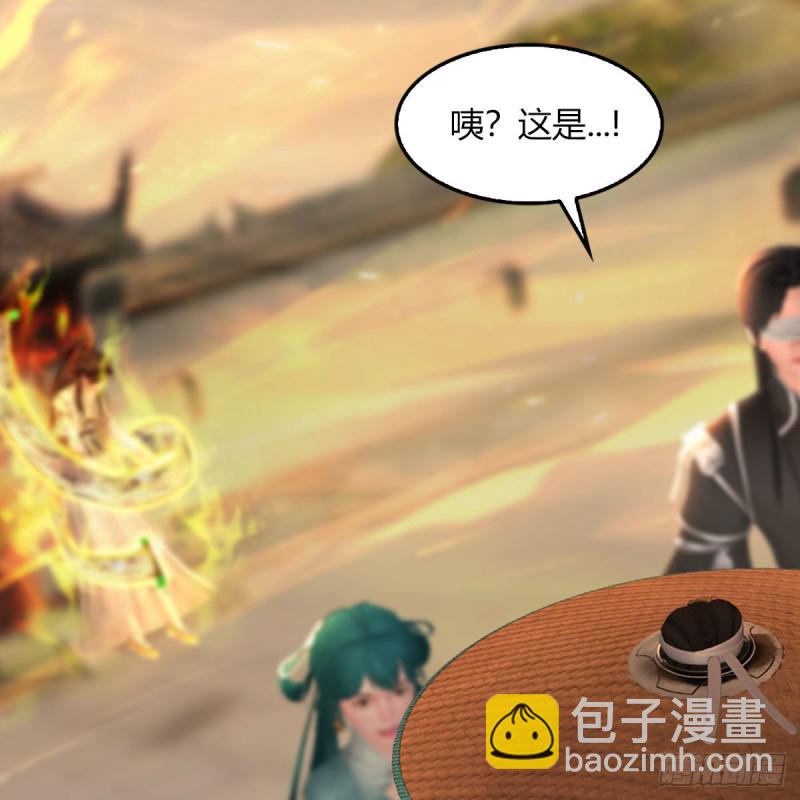 🍼堕玄师 第461话：契约山鬼女王 第32页