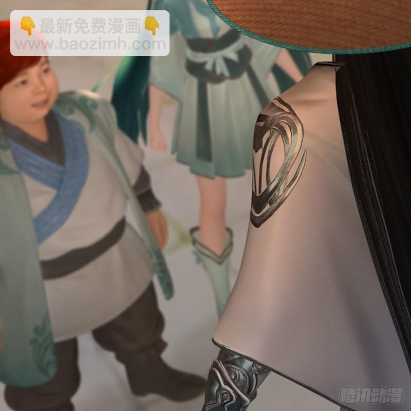 🍼堕玄师 第461话：契约山鬼女王 第33页