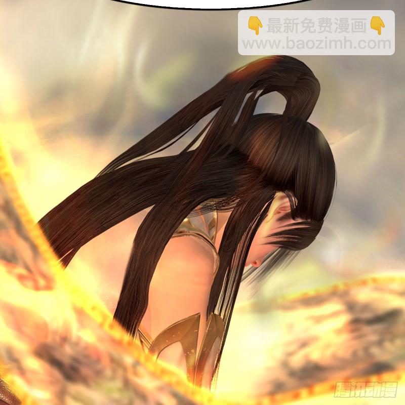 🍼堕玄师 第461话：契约山鬼女王 第37页