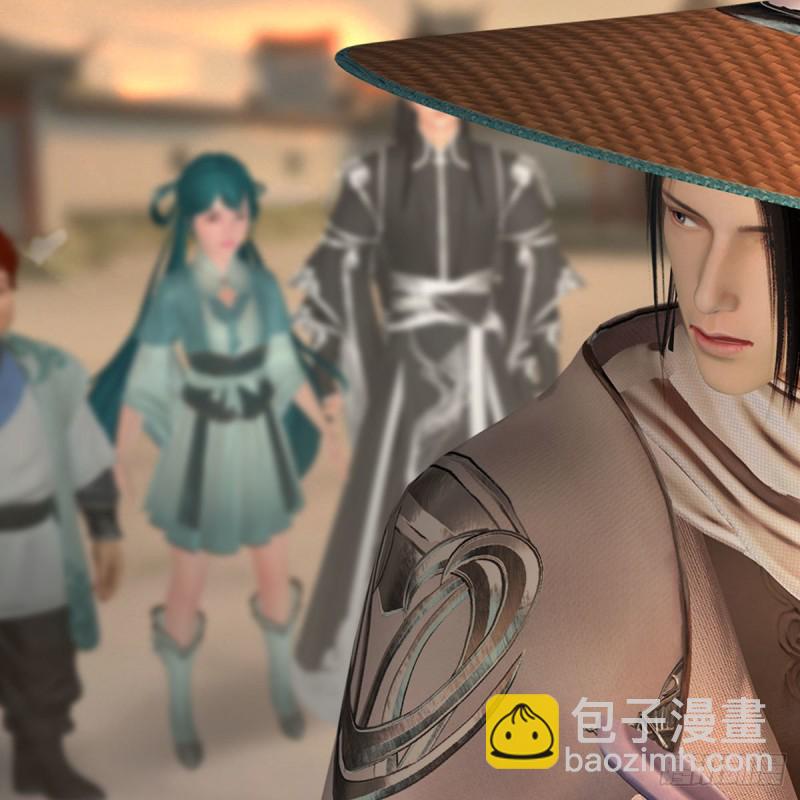 🍼堕玄师 第461话：契约山鬼女王 第47页