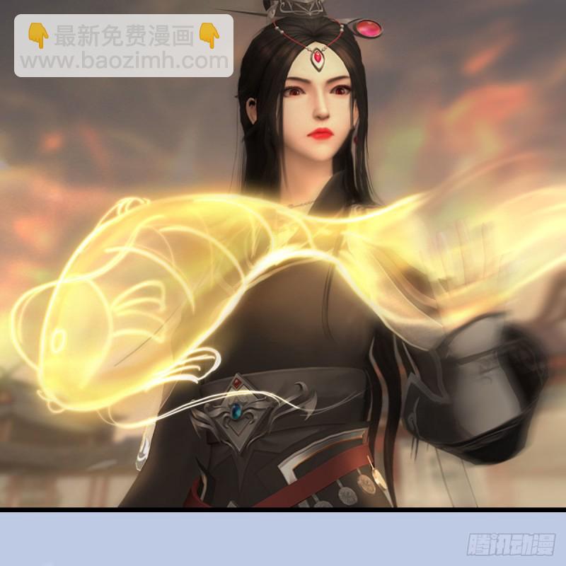 🍼堕玄师 第461话：契约山鬼女王 第5页