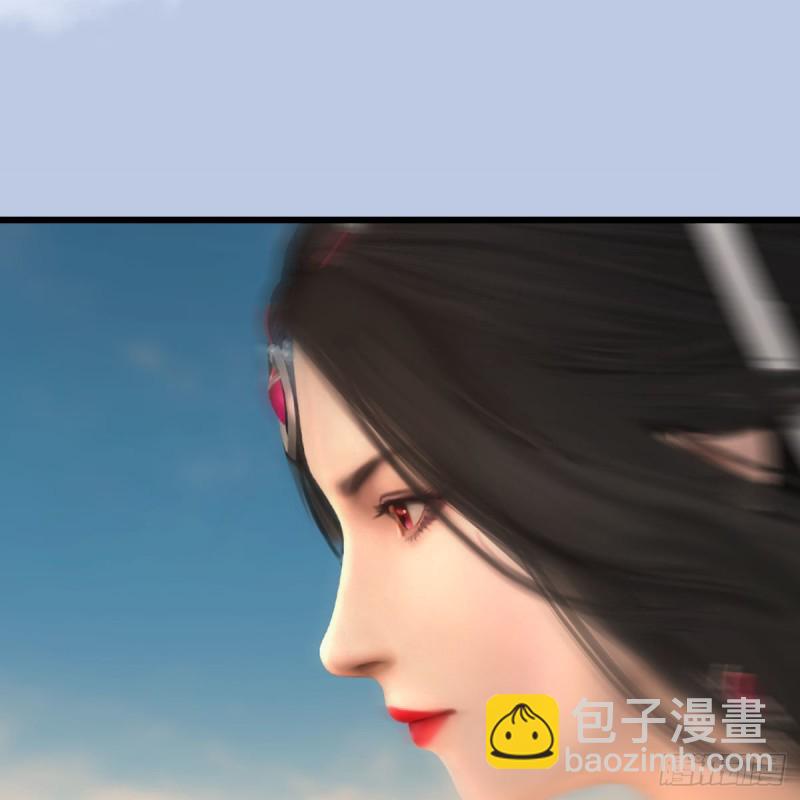 🍼堕玄师 第461话：契约山鬼女王 第8页