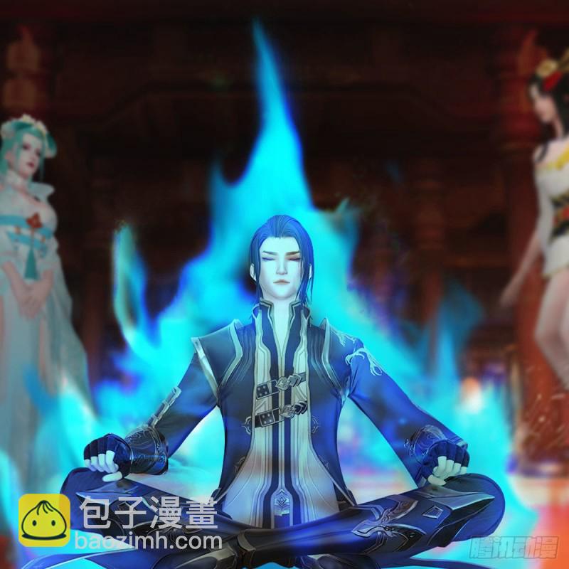 🍼堕玄师 第463话：悟道 第17页