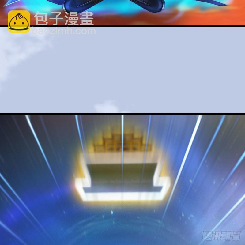 🍼堕玄师 第463话：悟道 第18页
