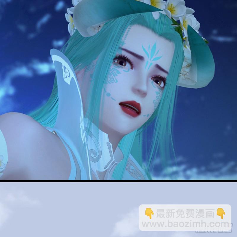 🍼堕玄师 第463话：悟道 第21页