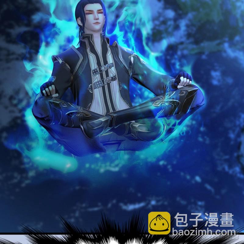 🍼堕玄师 第463话：悟道 第26页