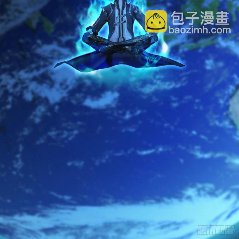 🍼堕玄师 第463话：悟道 第29页