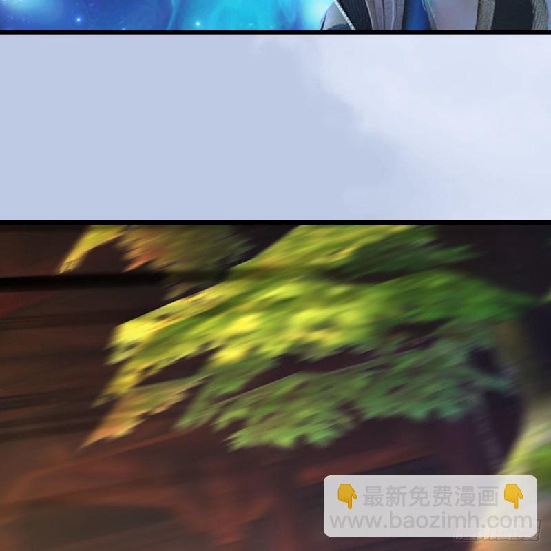 🍼堕玄师 第463话：悟道 第36页