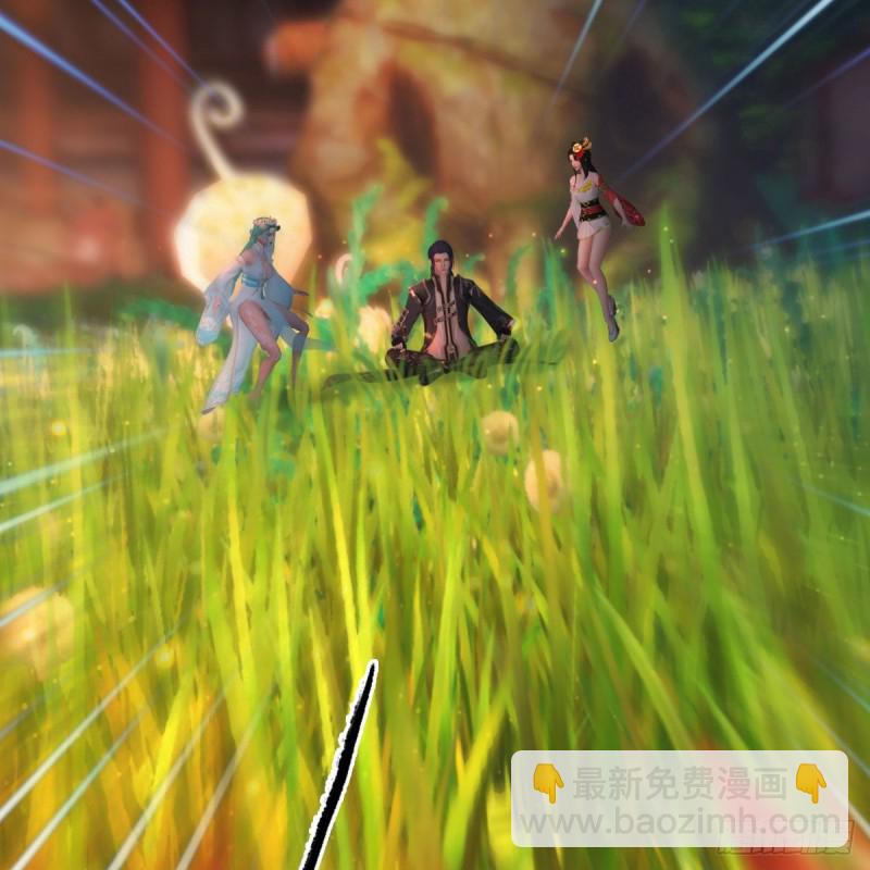 🍼堕玄师 第463话：悟道 第39页