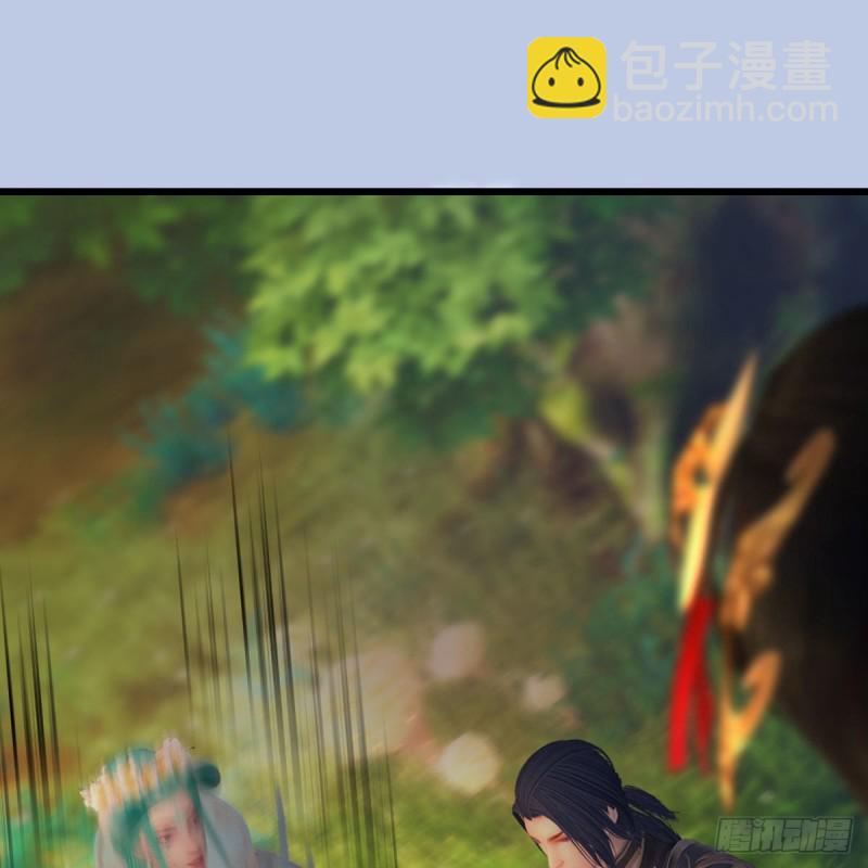 🍼堕玄师 第463话：悟道 第42页