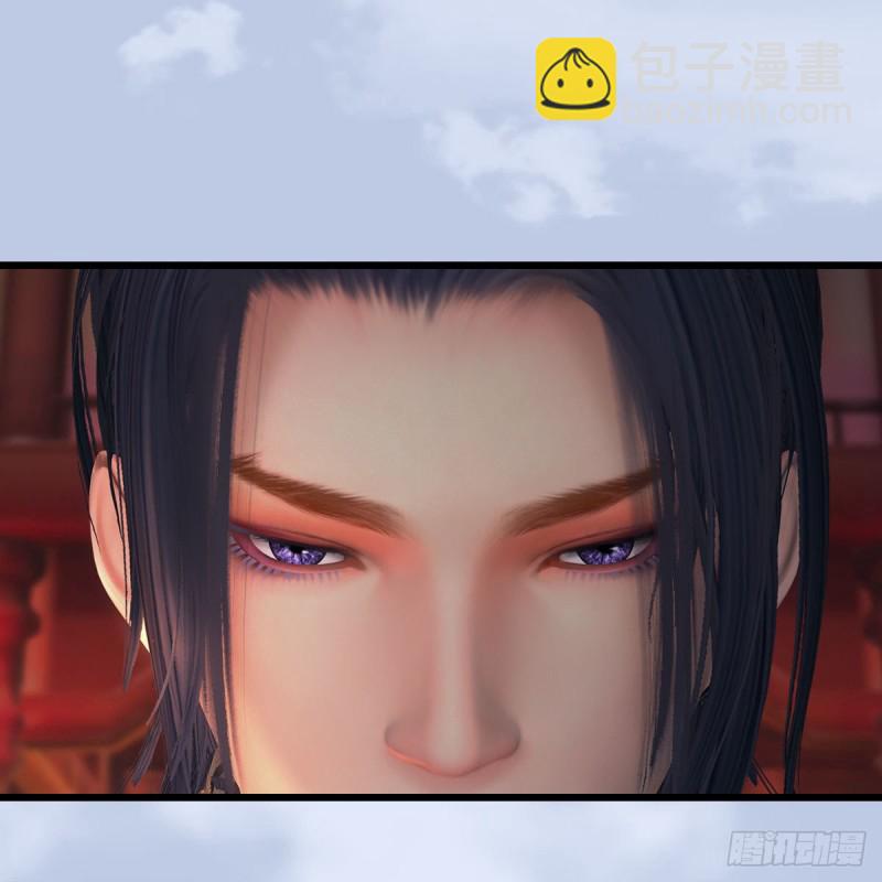 🍼堕玄师 第463话：悟道 第45页