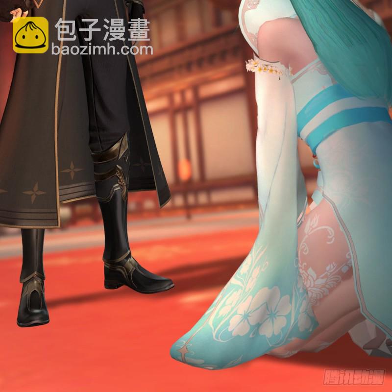 🍼堕玄师 第463话：悟道 第7页