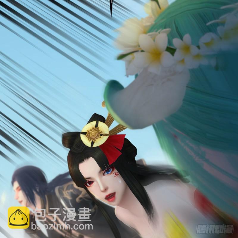 🍼堕玄师 第465话：摘星楼楼主 第24页