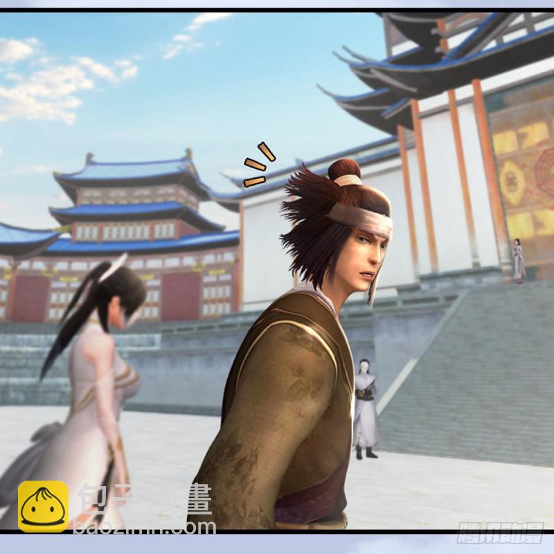 🍼堕玄师 第465话：摘星楼楼主 第34页