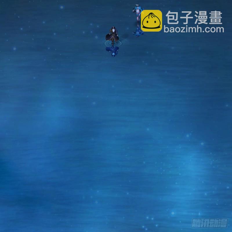 🍼堕玄师 第465话：摘星楼楼主 第46页