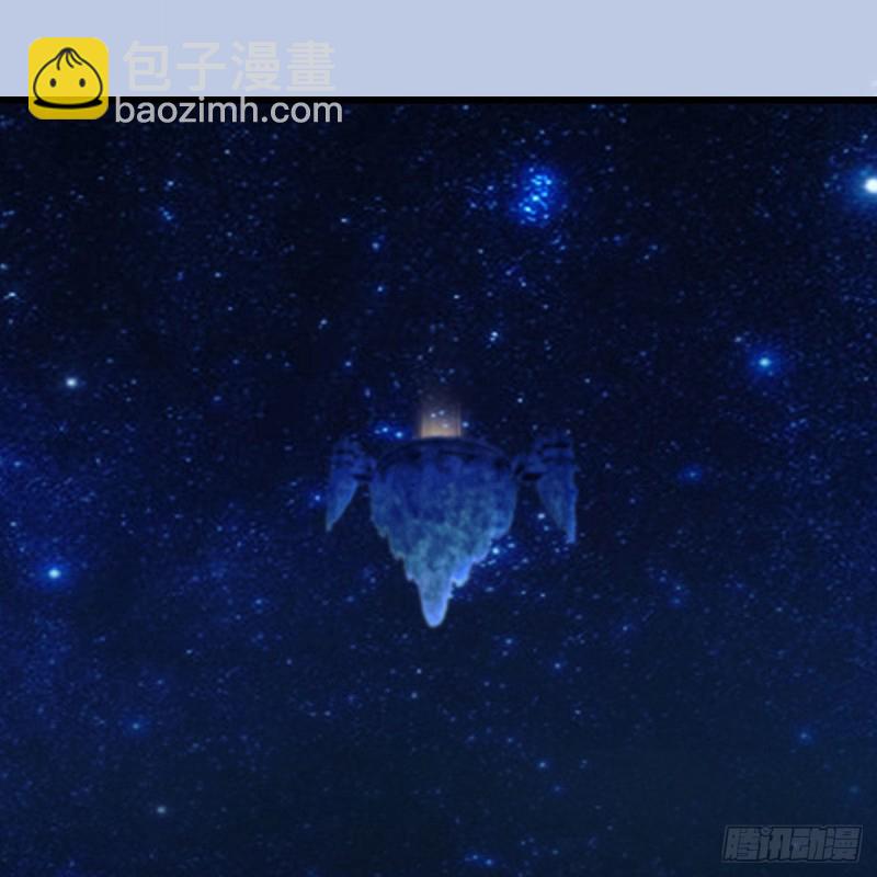 🍼堕玄师 第465话：摘星楼楼主 第49页