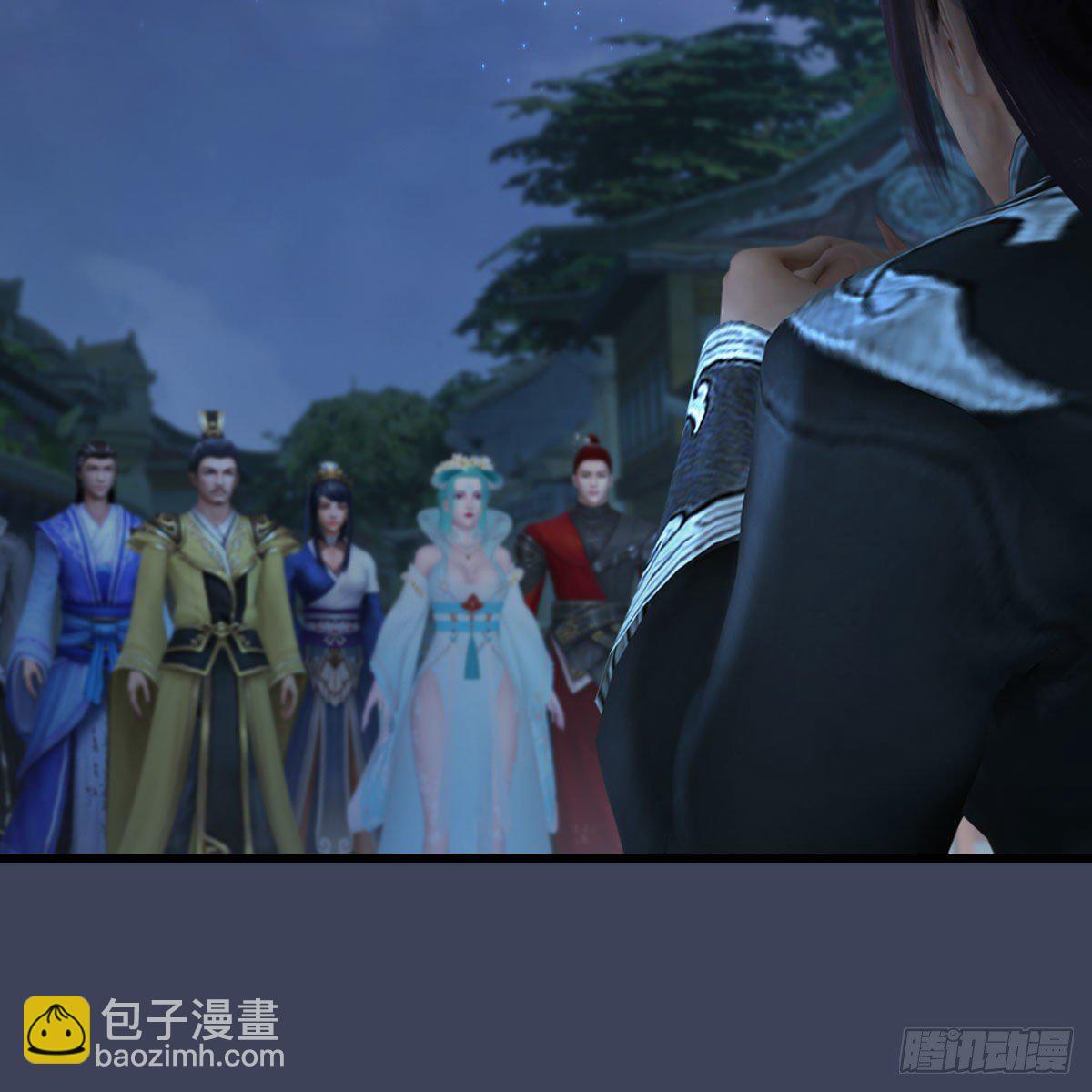 🍼堕玄师 第469话：抵达星相岛 第14页