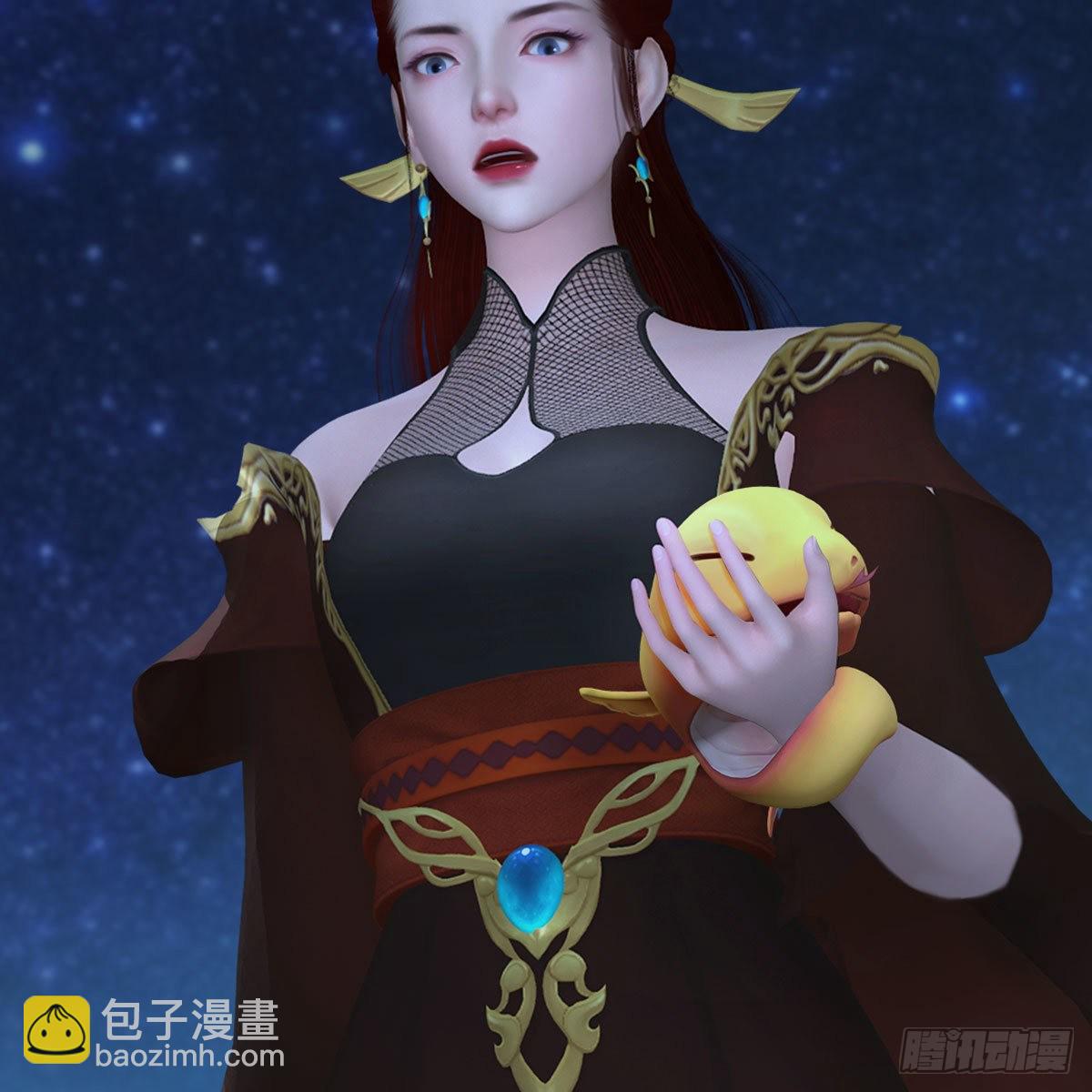 🍼堕玄师 第469话：抵达星相岛 第24页