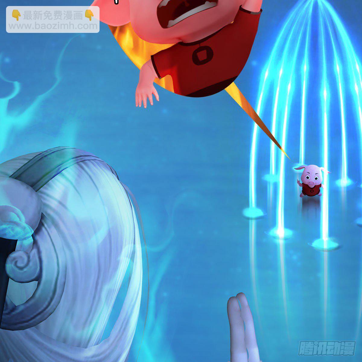 🍼堕玄师 第471话：移动血泉 第12页