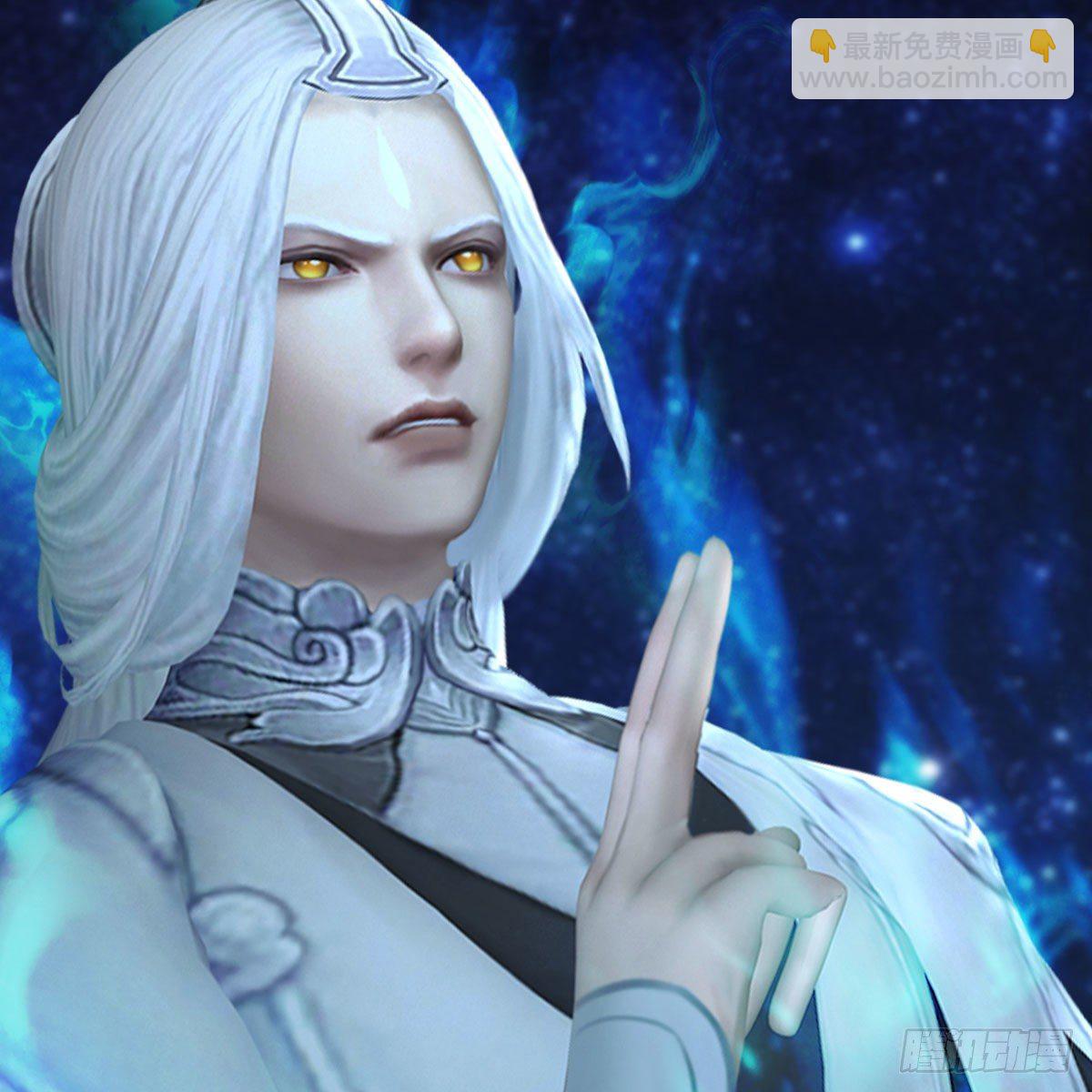 🍼堕玄师 第471话：移动血泉 第16页