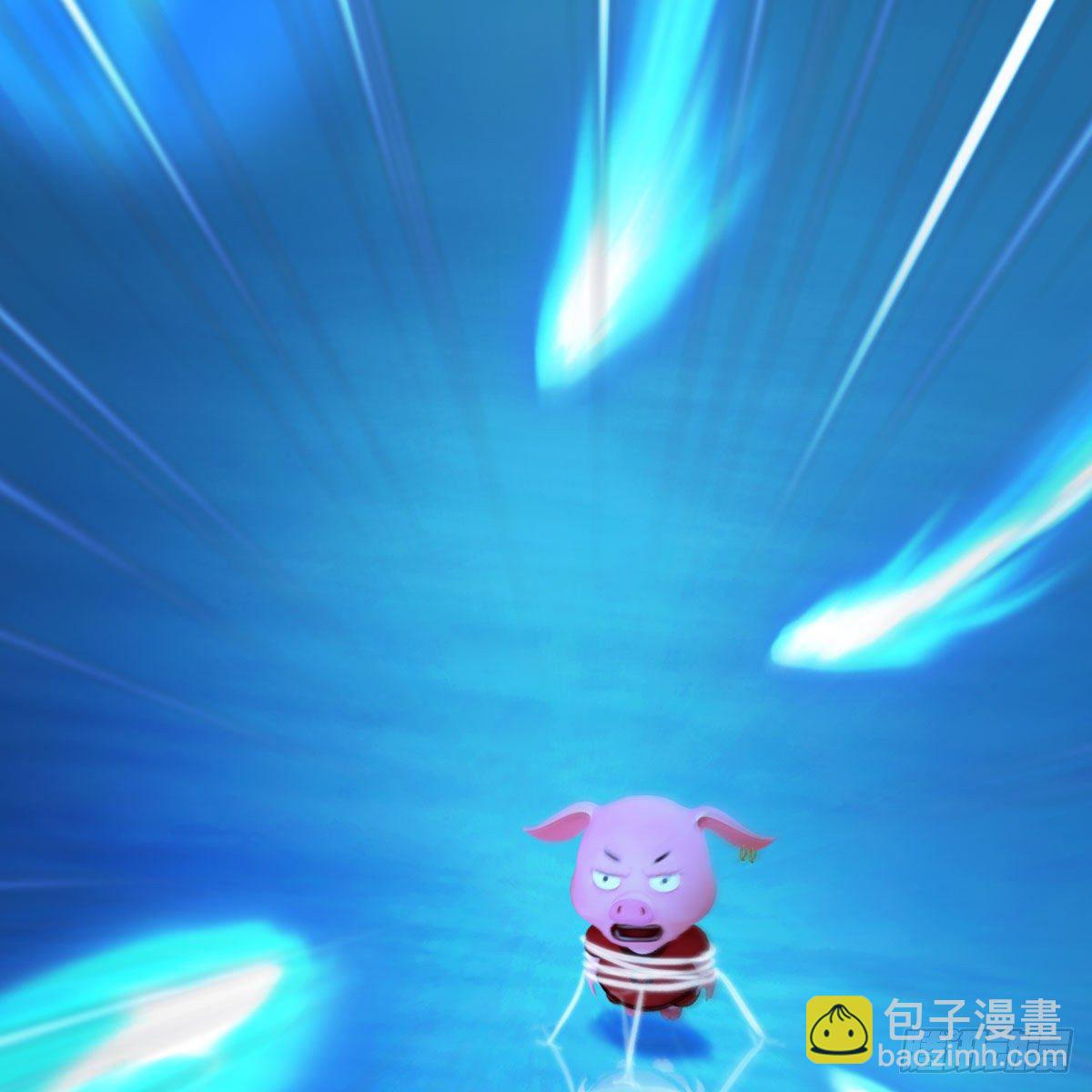 🍼堕玄师 第471话：移动血泉 第23页