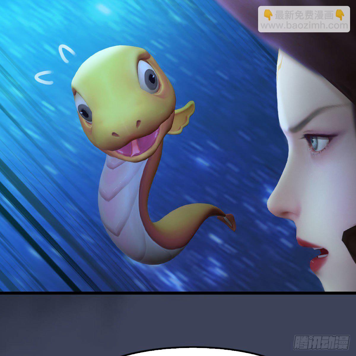 🍼堕玄师 第471话：移动血泉 第34页