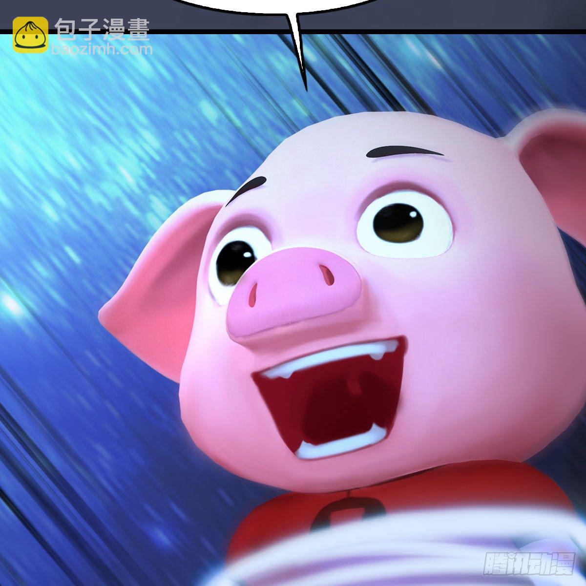 🍼堕玄师 第471话：移动血泉 第37页