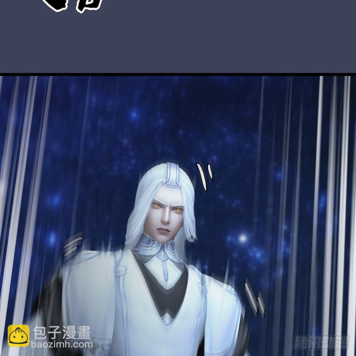 🍼堕玄师 第471话：移动血泉 第47页