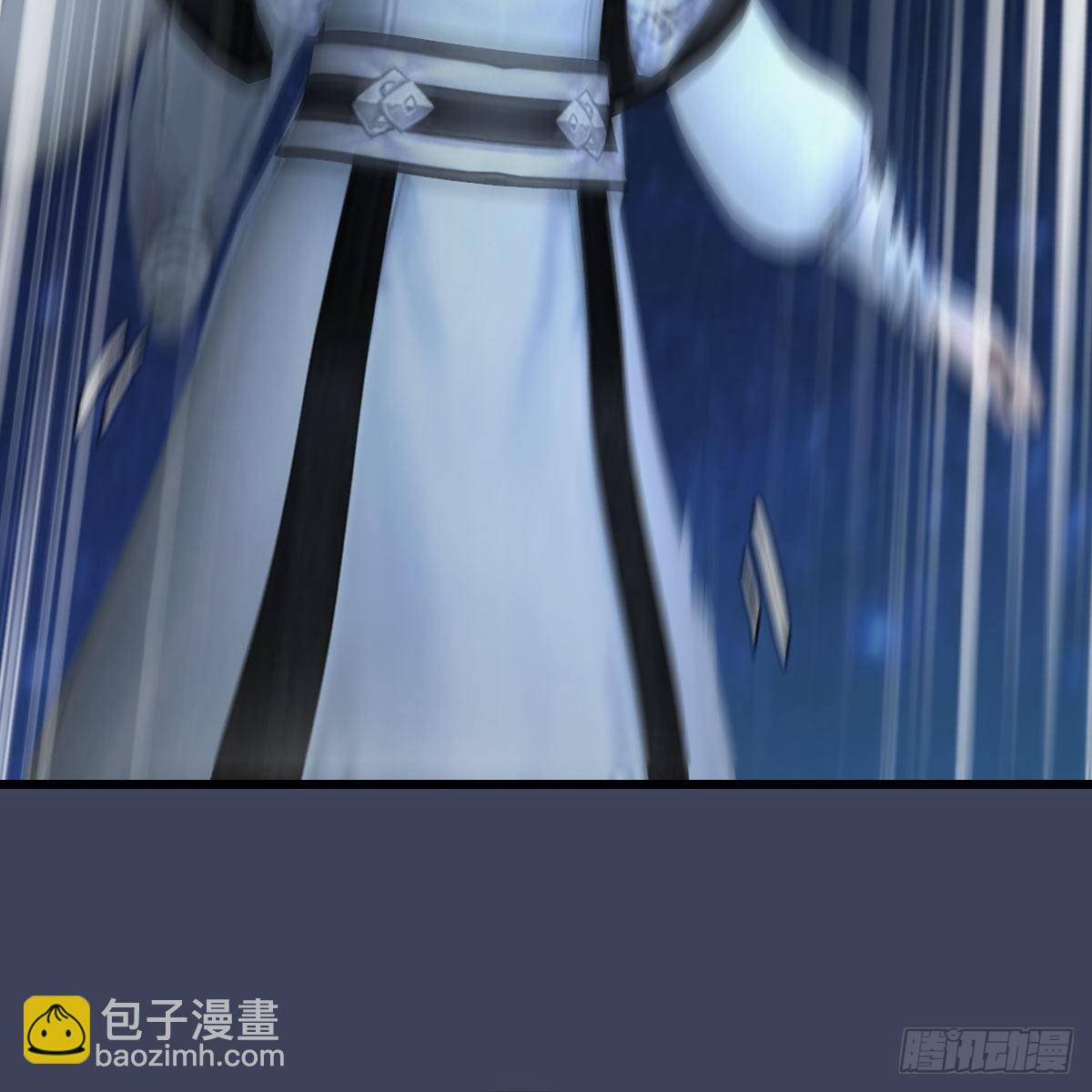 🍼堕玄师 第471话：移动血泉 第48页