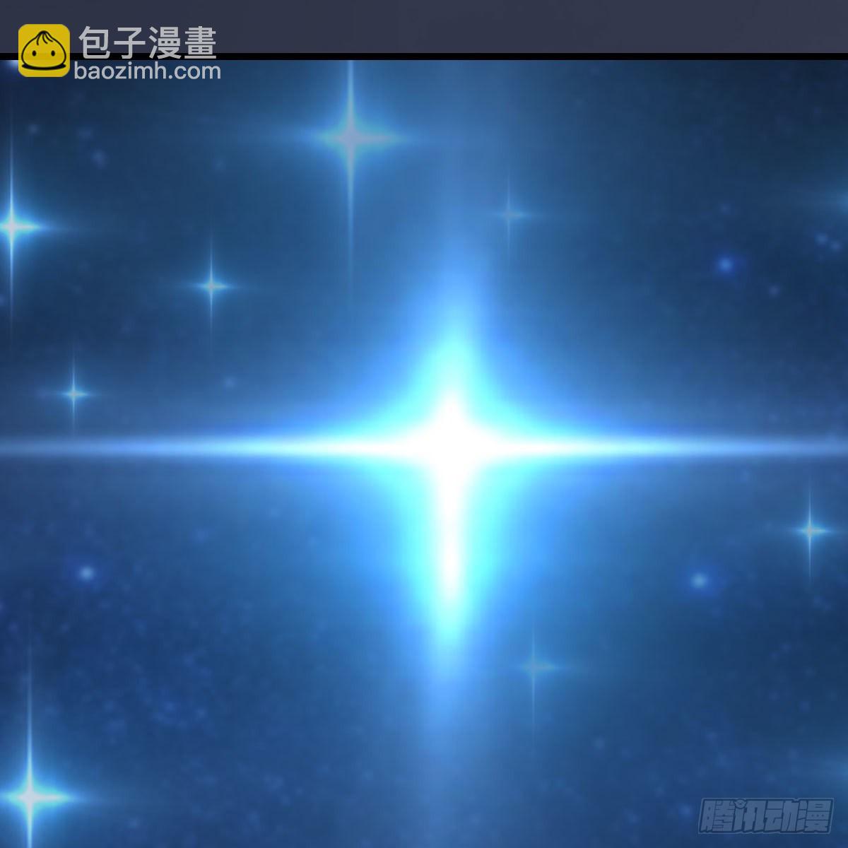 🍼堕玄师 第471话：移动血泉 第6页