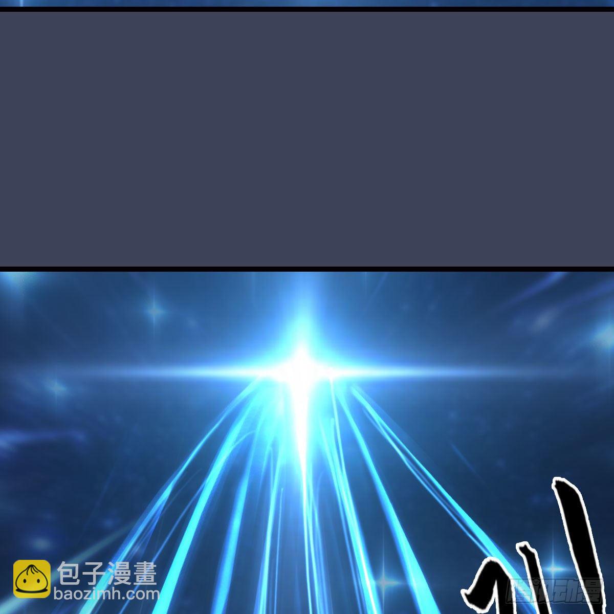 🍼堕玄师 第471话：移动血泉 第7页