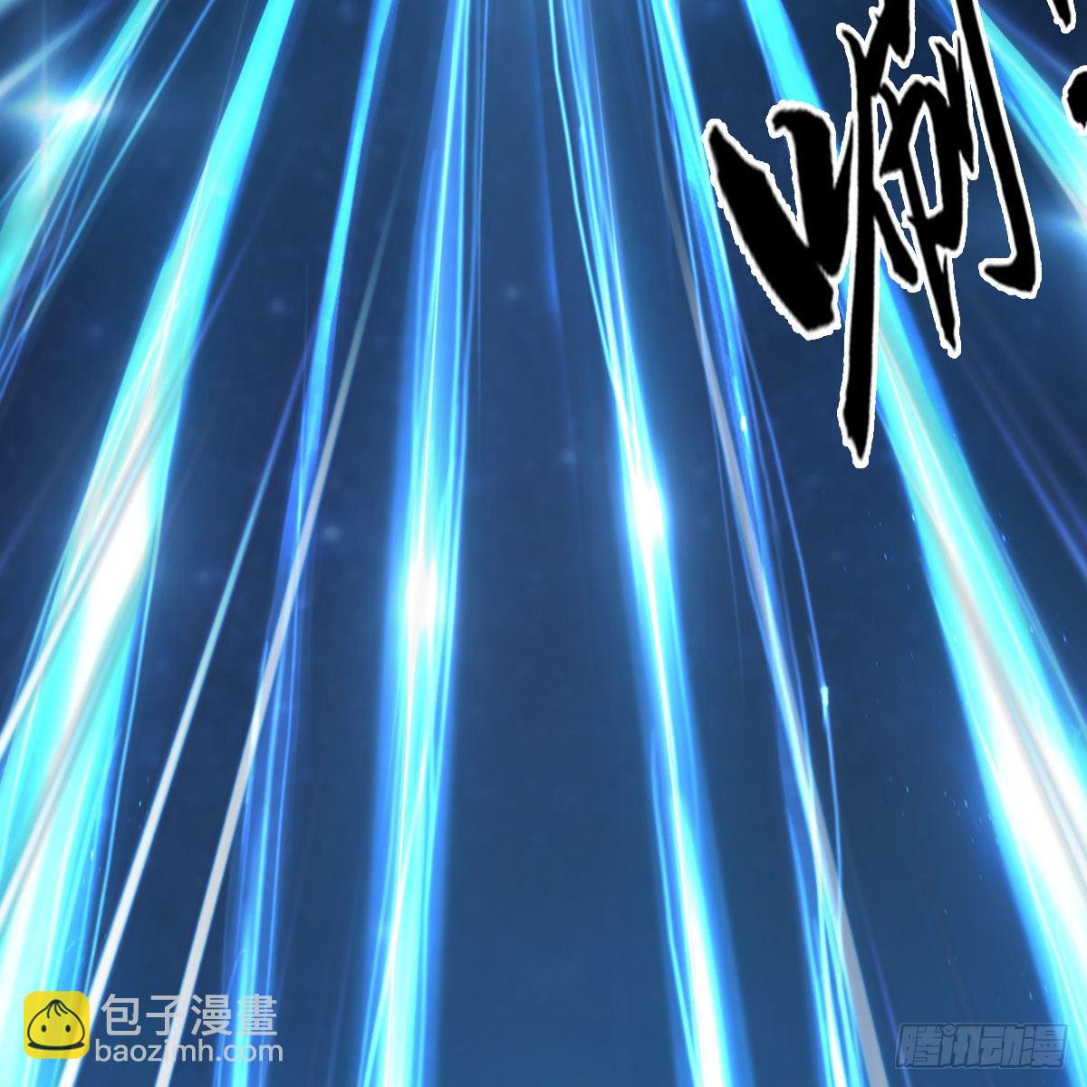 🍼堕玄师 第471话：移动血泉 第8页