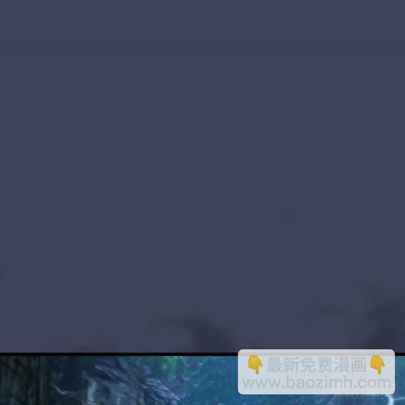 🍼堕玄师 第467话：潜入星相岛 第2页