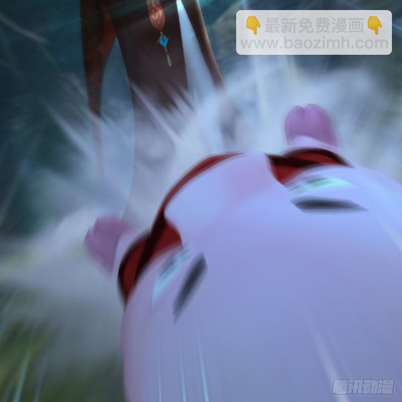 🍼堕玄师 第467话：潜入星相岛 第24页