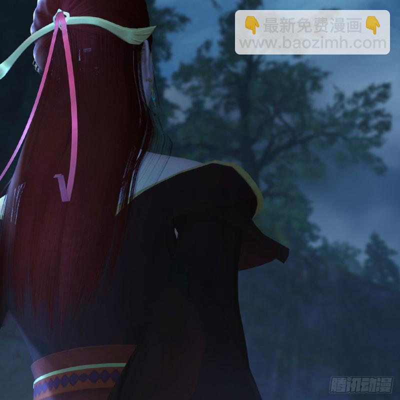 🍼堕玄师 第467话：潜入星相岛 第38页
