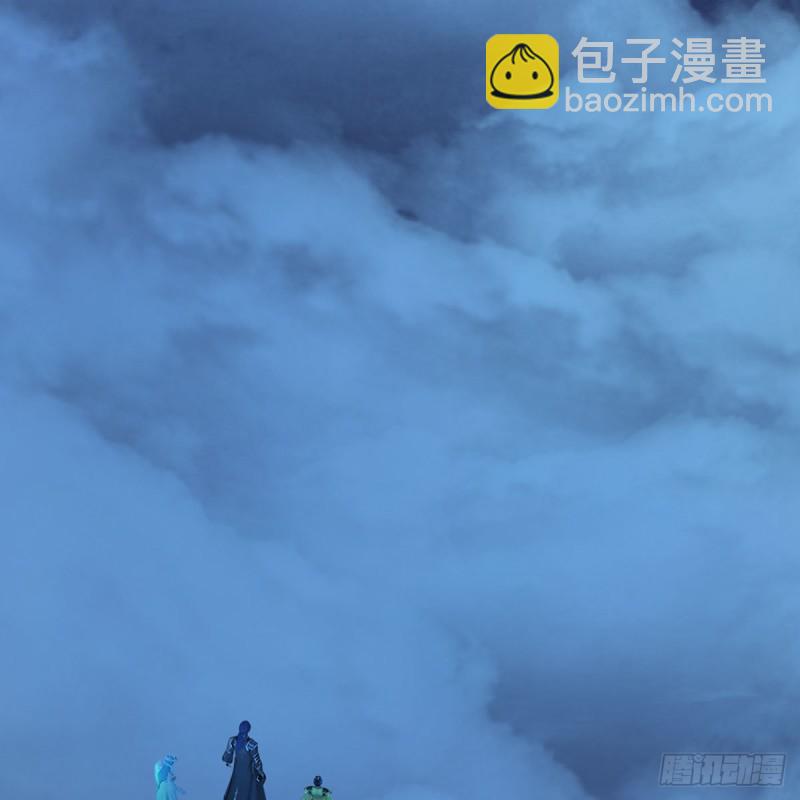 🍼堕玄师 第467话：潜入星相岛 第41页