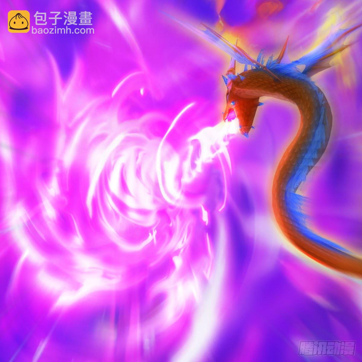 🍼堕玄师 第473话：毛线VS卞星河 第15页