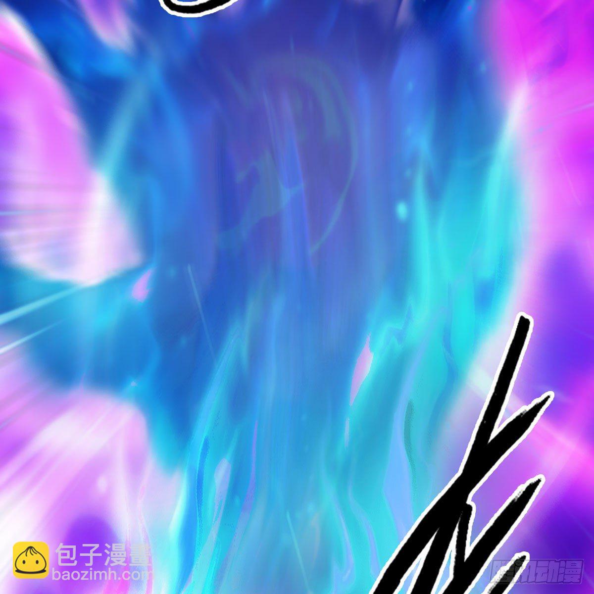 🍼堕玄师 第473话：毛线VS卞星河 第19页