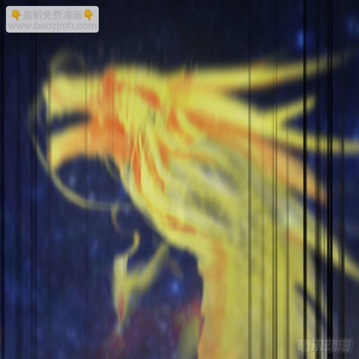 🍼堕玄师 第473话：毛线VS卞星河 第4页